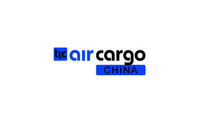 上海国际航空货运展览会Air Cargo China