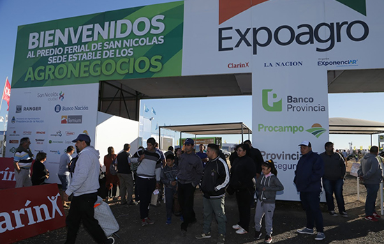 图-农业-阿根廷国际农业及农业机械展览会Expoagro1.jpg