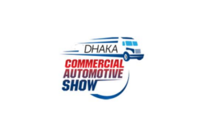 孟加拉达卡国际商用车展览会Commercial Auto Show